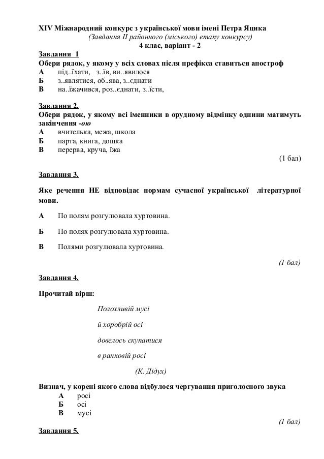 Поздравления с 9 мая - Петербург) Поздравления маме с Днем Рождения в стихах